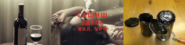 MDMA Premium VHQ Володарск