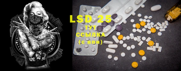 MDMA Premium VHQ Володарск