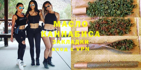 MDMA Premium VHQ Володарск